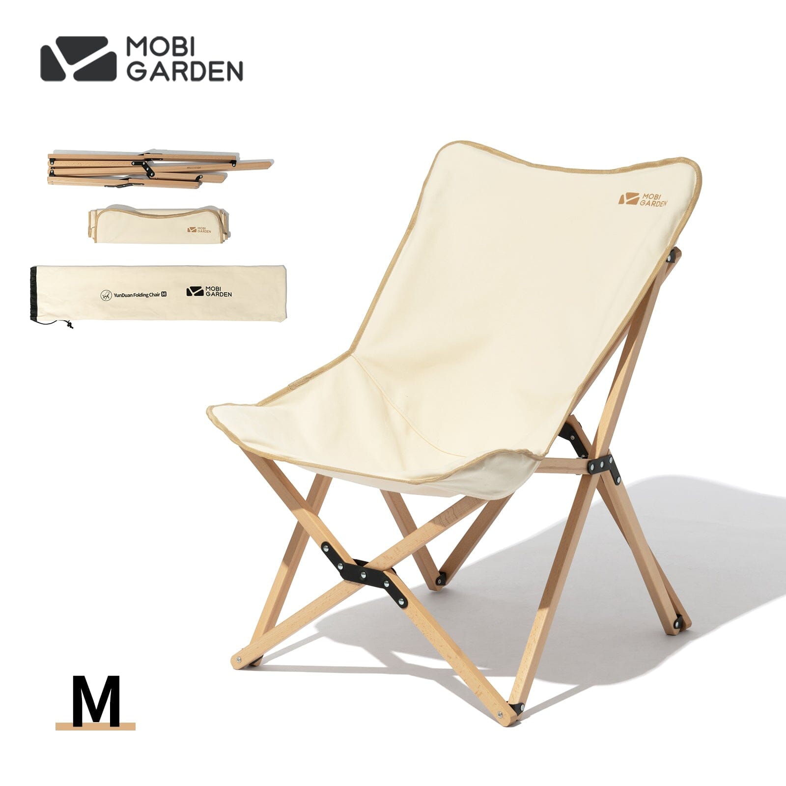 MOBI GARDEN YunDuan Butterfly Chair