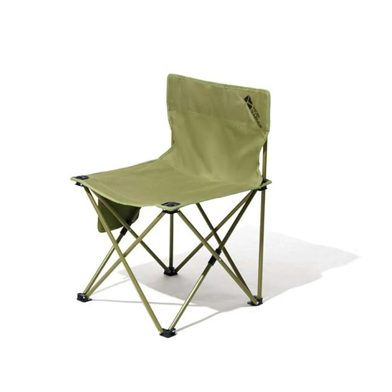 Mobi Garden Mini Folding Chair (2026)